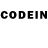 Codein напиток Lean (лин) Iam Annsta
