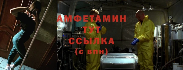 наркотики Дмитриев