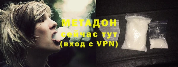spice Алзамай