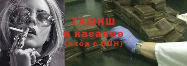 марки nbome Алексин