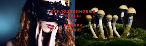 гашиш Алексеевка