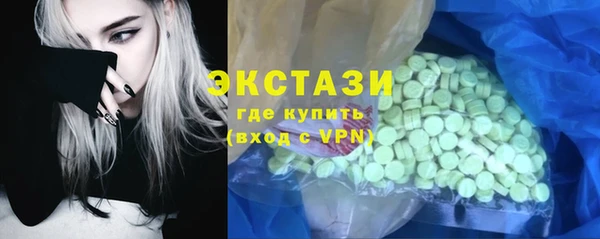 spice Алзамай