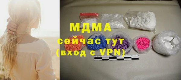 гашиш Алексеевка