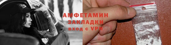 гашиш Алексеевка