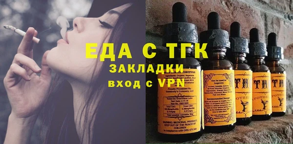 марки nbome Алексин