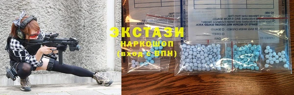 spice Алзамай