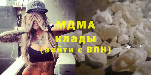 гашиш Алексеевка