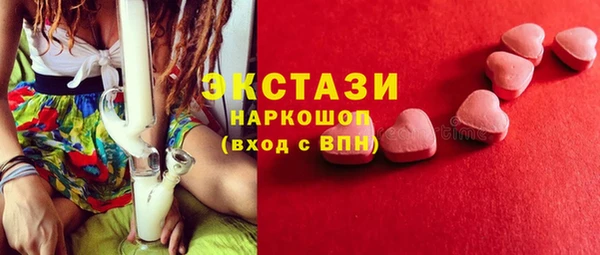 spice Алзамай