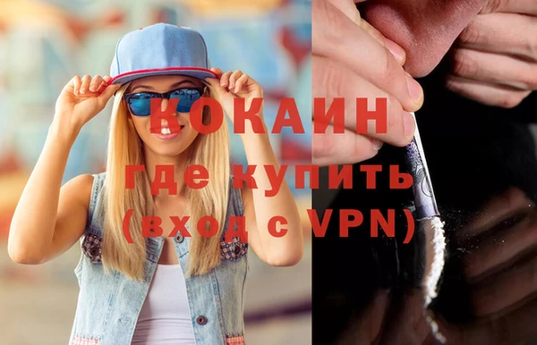 гашиш Алексеевка