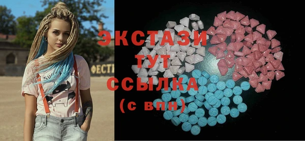 spice Алзамай