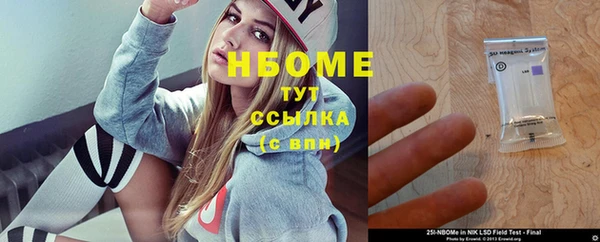гашиш Алексеевка