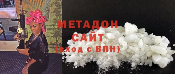 spice Алзамай