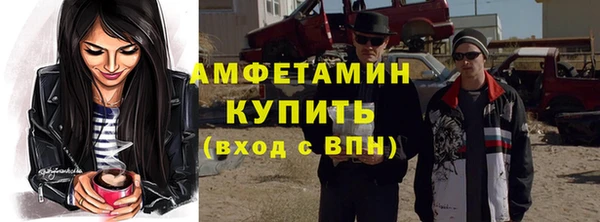 марки nbome Алексин