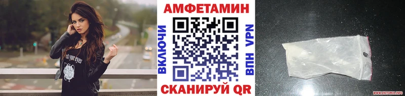 Метамфетамин винт  дарк нет официальный сайт  Игра  KRAKEN ссылки 