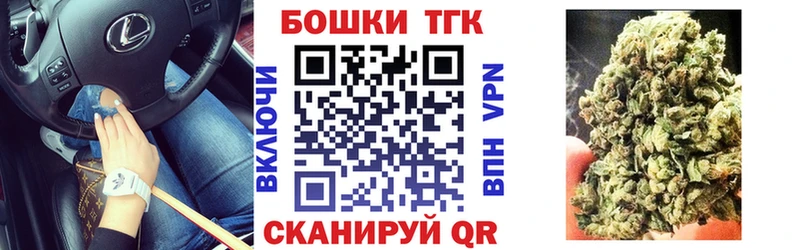 Бошки марихуана MAZAR  Игра 